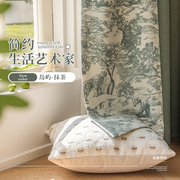 2023流行窗帘定制客厅卧室全遮光抹茶绿雪尼尔拼接美式厚实窗帘布