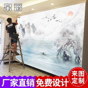 5d中式水墨山水画电视背景墙纸壁画3d客厅卧室壁纸8d立体影视墙布
