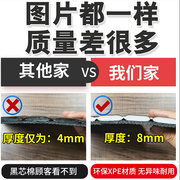 适用0911122013款丰田汉兰达后备箱垫专车专用尾箱垫改装装饰