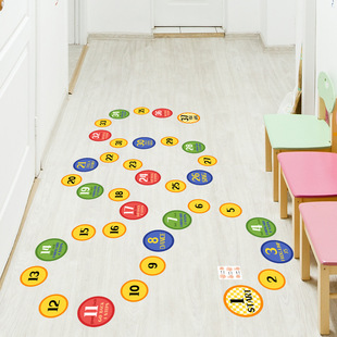 跳格子多数字游戏贴纸儿童房幼儿园家居亲子互动益智自粘地贴