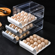 冰箱鸡蛋保鲜盒pet透明32格双层抽屉式收纳盒鸡蛋盒厨房鸡蛋托