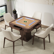 全自动一体静音智能麻将桌新中式麻将机棋牌室麻将桌餐桌两用