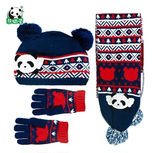 熊猫屋PANDAHOUSE翅膀儿童针织帽子围巾手套卡通毛线套装冬带毛球