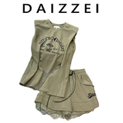 daizzei休闲运动套装女2022夏字母(夏字母)开叉短袖t恤蕾丝拼接短裤两件套