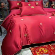 红色喜字被套结婚四件套婚床上用品全棉床单被罩床笠款春秋款纯棉