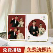 结婚照相框摆台照片定制打印加框，做成水晶洗婚纱登记周年纪念相片