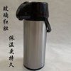 按压式热水壶保温瓶暖壶气，压式热水瓶大容量家用茶瓶开水瓶保温壶