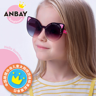 安比 儿童太阳镜女童防紫外线宝宝眼镜时尚小孩墨镜 女童太阳眼镜