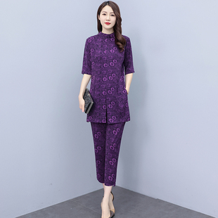 新中式漂亮的印花旗袍上衣小脚裤套装女夏装高级感减龄修身两件套
