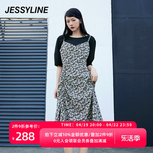 jessyline杰茜莱夏套装高级感女黑色t恤印花吊带连衣裙两件套