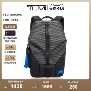 抢先加购tumi途明tahoe系列个性，男士双肩包户外(包户外)运动包双肩包