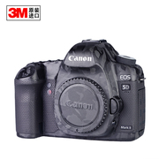 佳能Canon 5D Mark II机身5D2贴膜单反相机贴纸保护膜贴皮3M