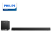 飞利浦(philips)b5305电视，回音壁音响模拟5.1家庭影院套装投影