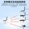 usb转lora无线rs232485无线串口收发模块433通信数传电台