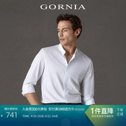 GORNIA/格罗尼雅男士长袖衬衫莫代尔亲肤立领中年时尚衬衣男