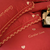 简约浪漫婚礼床品100支澳棉爱心，刺绣红色结婚被套床单床笠四件套