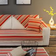 沙发垫亚麻布 棉麻 家用防滑四季通用布艺简约现代客厅组合垫