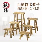 小板凳实木凳子田园创意竹凳儿童换鞋凳非塑料方凳脚凳家用洗衣凳