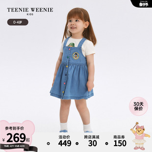 TeenieWeenie Kids小熊童装24年夏女宝宝牛仔高腰运动背带裙