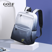 高尔夫背包男双肩，包15.6寸电脑包大学生高中书包，大容量渐变包