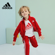 adidas阿迪达斯童装套装两件套男女童春秋运动服红色，儿童外套长裤