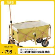 日本LOGOS 露营车户外便携折叠车营野外野餐收纳拉杆手推车