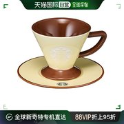 韩国直邮Starbucks星巴克咖啡杯浪漫氛围陶瓷杯家用办公杯200ml