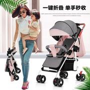 宝宝外出方便小推车婴儿推车超轻便可坐可躺小可携式伞车儿童避@