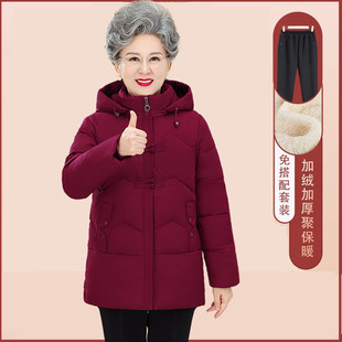 奶奶冬装加绒加厚棉服外套，60岁70中老年人妈妈装棉衣80老太太棉袄