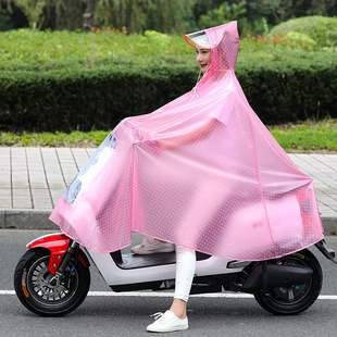 电动电瓶车雨衣加大加厚单人长款全身女士时尚摩托男专用电车雨披