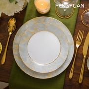 轻奢西餐餐具套装，家用欧式样板间牛排盘子，金边餐具平盘西餐盘碟子
