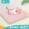 婴儿纱布隔尿垫新生婴儿透气防水可洗宝宝儿童尿垫月经垫姨妈床垫