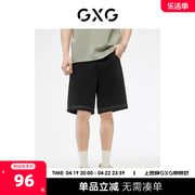 gxg奥莱23年夏潮流(夏潮流)个性渐变时尚，休闲直筒牛仔短裤男五分裤