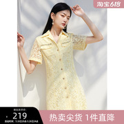 可可尼COCOONT恤裙子24夏新款女时尚镂空蕾丝通勤气质短袖连衣裙