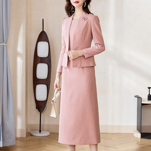 粉色职业套装女春秋，2024时尚气质优雅减龄长袖西装修身两件套