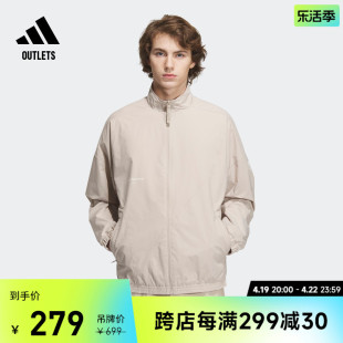 防晒upf50+宽松夹克外套，男装adidas阿迪达斯outlets轻运动