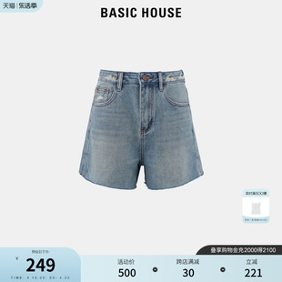Basic House/百家好高腰显瘦牛仔短裤女2024夏季破洞牛仔裤