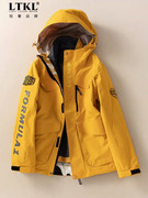 春季户外服女三合一男潮冲锋款式外套可拆卸羽绒西藏旅游登山衣服