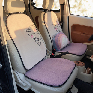 汽车坐垫冬季毛绒女士车内用座套座椅垫可爱紫色比亚迪小海豚座垫