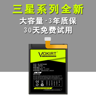 适用三星S3手表电池Gear S2 S4 GearS3/4GearS2/1 V700 R750 Watch3 Active2/1 R820 R830 R720 R760/735