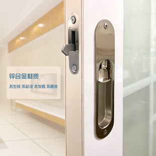 铝合金推拉门移门专用锁厨房厕所卫生间93老式暗装钩锁家用通用型