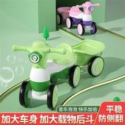 erggu儿童扭扭车1-3岁小孩玩具，车带斗平衡车宝宝，无脚踏男女孩溜溜