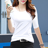 白色中袖t恤女2024年夏韩版修身显瘦打底衫纯色圆领ins潮洋气