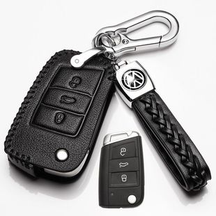 2019款大众朗逸Plus钥匙套专用08-19款朗逸钥匙包男女士朗逸汽车