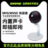 Shure/舒尔 MV5 全民K歌直播录音电容麦克风手机电脑唱歌usb话筒