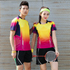 羽毛球服运动套装定制男女短袖夏季透气球，服乒乓球网球短裤比赛服