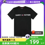 自营TOMMY HILFIGER网球运动穿搭情侣款男女同款短袖T恤短袖