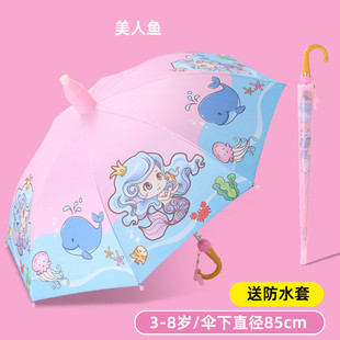 儿童雨伞宝宝幼儿园男孩女孩，儿童伞小学生自动雨伞，防晒晴雨伞卡通