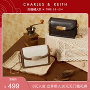 CHARLES＆KEITH小方包CK2-70701152女士咖啡金属链条斜挎单肩包