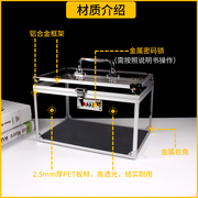 2023年存钱罐只q进不出儿童男孩透明亚克力女孩密码储钱罐大